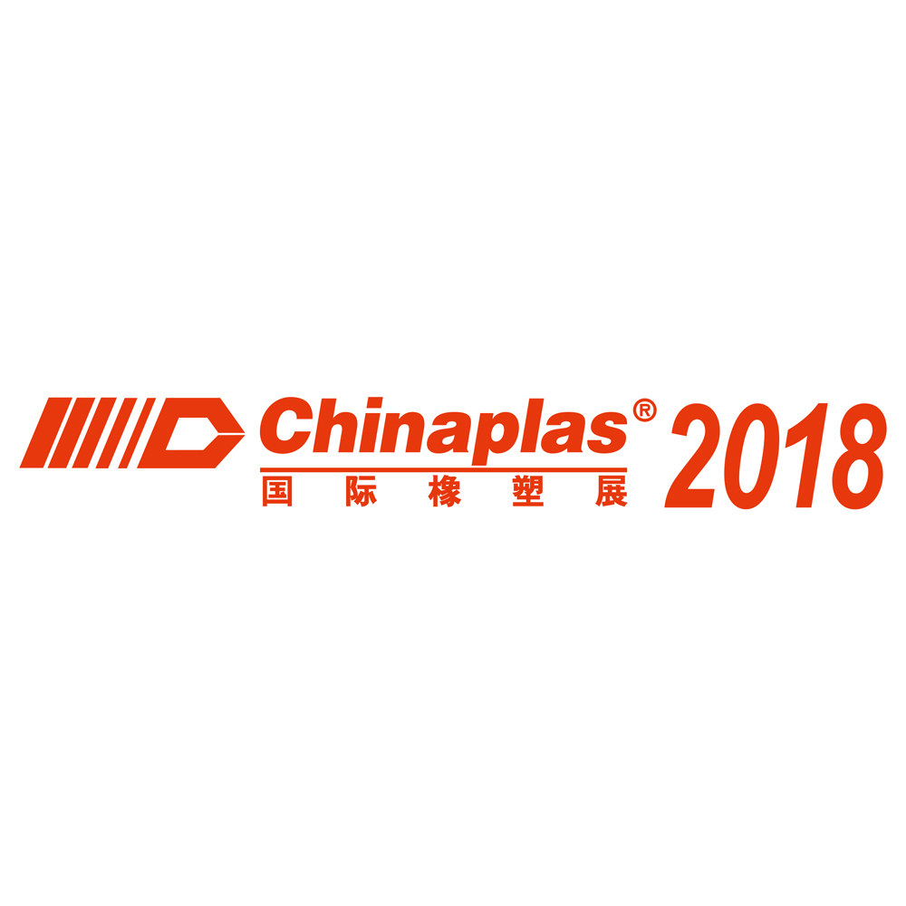 Logo Chinaplas